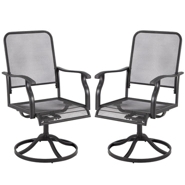 YODOLLA Patio Swivel Dining Chairs Set of 2 Outdoor Metal Rocking Chairs with High Back